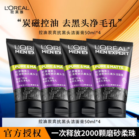 ŷʿϴ̽ʿ̿ˬͷ50ml*421.9Ԫ