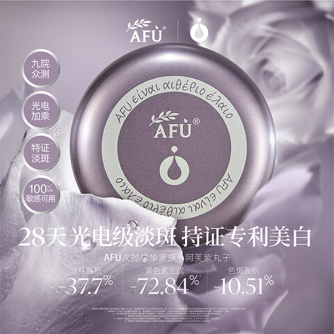 ܽ 沿 2149Ԫ