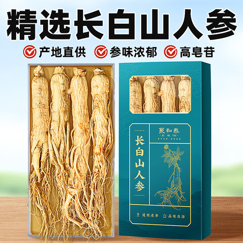 ڲӪۺ̩ɽд˲100g(12-14)͸ĸ̲Ӫ39.8Ԫ