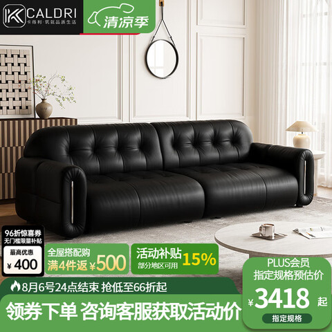 �������������ɫ��Ƥɳ����ʽ�����йŷ�ֱ��ͷ��ţƤɳ��С������1.9�ס��Ӵ�����Ƥ������