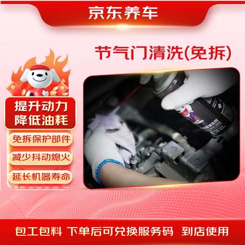 ���� ��̼�������� ����������ϴ �������� �ŵ��ֻ� 75Ԫ