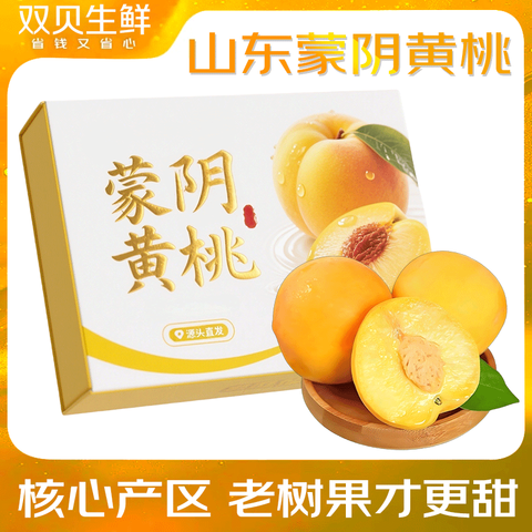   5|ѡװ100g+4.515.5Ԫ