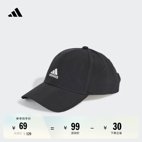 adidasʿɵ˶ñŮϴ˹ٷɫ/OSFM69Ԫ