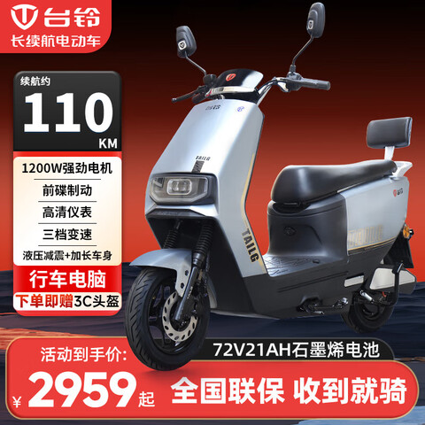 ̨綯Ħгƿ̤ѻحǰƶǦʯīϩ2959Ԫ