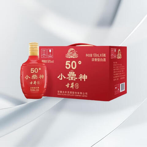 ž50ȹžƿСŨͰ׾С50100mL6ƿ 15Ԫ