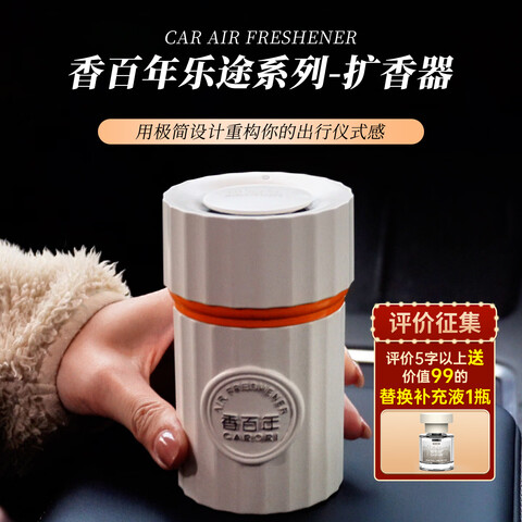 Ӫ공޹Һ屭ʽڰڼ³ڳζװӻ153Ԫ