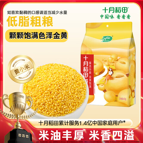 Shiyuedaotian/ʮµ  С  1kg10.01Ԫ