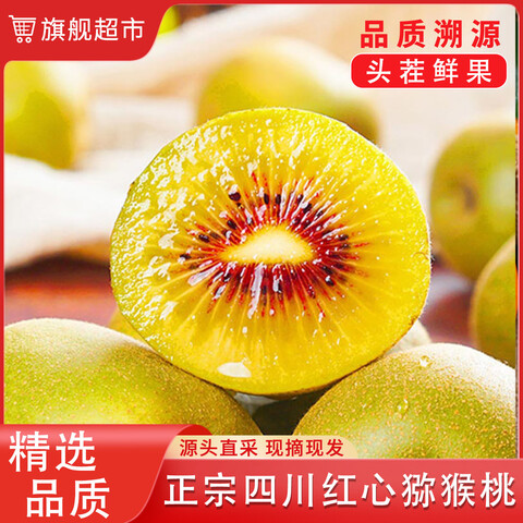ʢ Ĵ⨺ Ӧʱиˮ Ĺ2050-70gѡװ ˮ14.47Ԫ