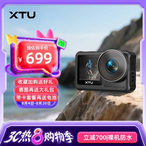 ; ˶ X3 6K699Ԫ