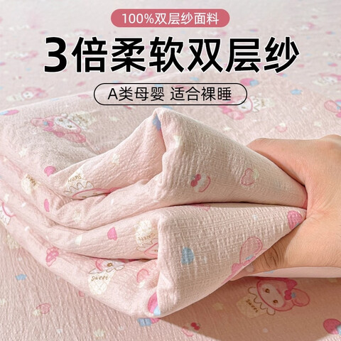 ¹˫ɴᵥ˱׿˯˫ˮϴ޼Ӵ󿻵ֵ١׷˯-120*210cmʺ0.9m