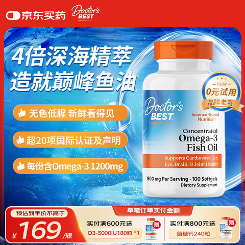 Doctor's bestر˹Omega3ߴߴζ ߡŨͽ*100