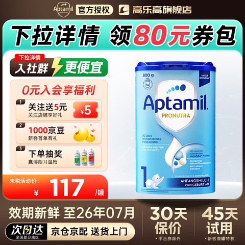 ¹׽ε°׽𾭵Ӥ׶̷ۡȫ1