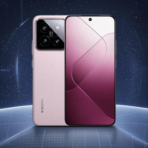 MI/С 14 ֻ 8Gen3 ѩɽ 16+512G2251.65Ԫ