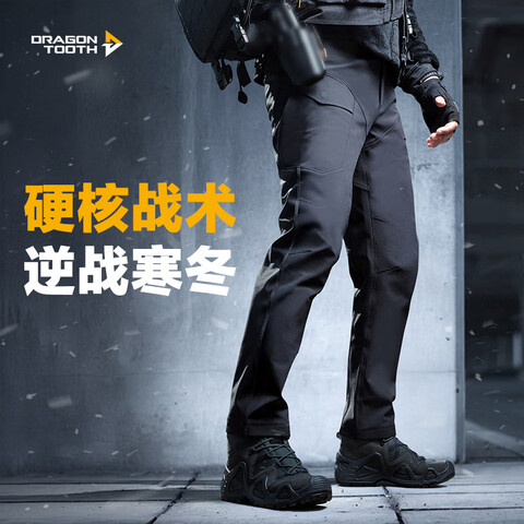 ����������ͬ�����������ǿ��ǿ���з����Ӻ�ץ�޻��Ᵽů���Ӽ�ҹ��30175/78A����175��120-145��