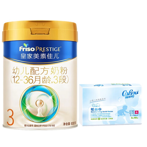 ؼѶ ʼؼѶ ¹ ׶12-36  ԭװ 3+40800g1 319Ԫ