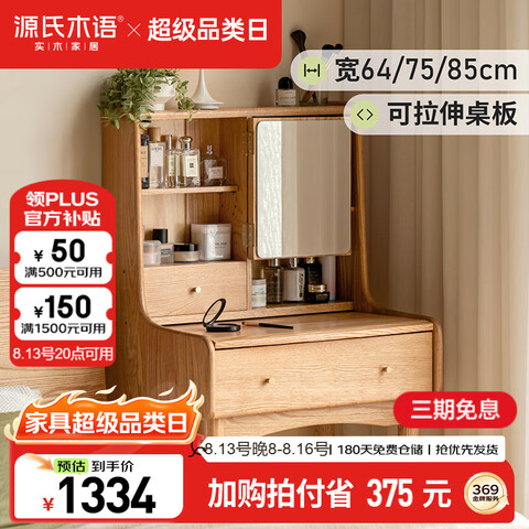 Դľʵľױ̨ľױִԼŷСͻױ̨976.95Ԫ