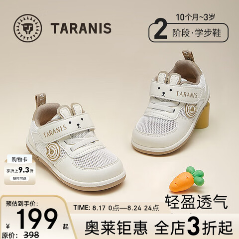 ̩˹ѧЬ＾¿ͯЬ˶Ь150.1Ԫ