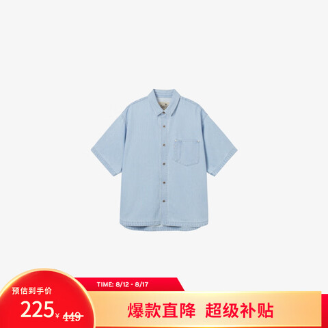 Levi's?SilverTab?25괺¿ʿж乤װţгǳɫM208.05Ԫ