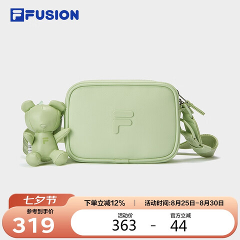 ӪFILAFUSIONֹٷ¿2024ʱеб287.1Ԫ