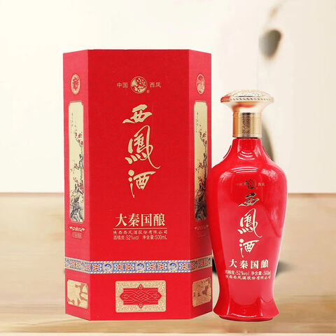 ���� ���ع��� 52�� �����Ͱ׾� 500ml ��ƿװ 79.8Ԫ�������ã�