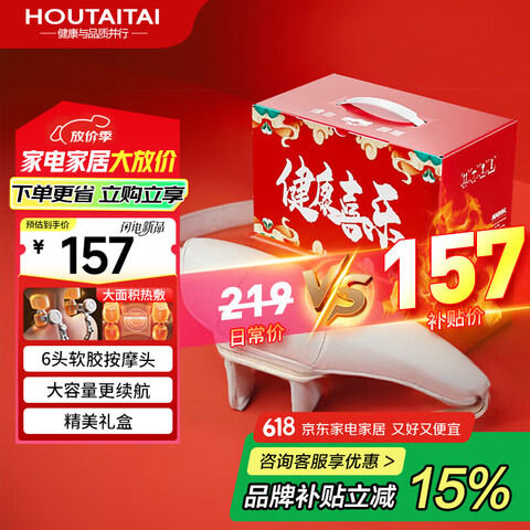 ��̫̫����׵��Ħ����������Ħ������ȫ��������������Ĥǹ���׽�����ʵ���Ͱְ�ĸ�����賤���ߵ����ǡ�����������������������/�ȷ���������Ů��ĸ������ְָ�����ʿŮʿ���˸ߵ���Ʒ 69Ԫ