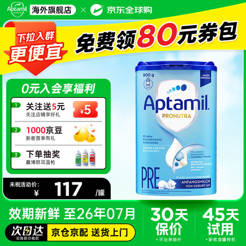 ¹޾Ӥ׶̷۱ٷȨ°PΡٷȨ1ޡѯͷȯġ