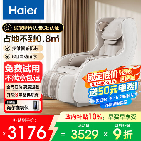  Ħ H2-102-WU13429Ԫ