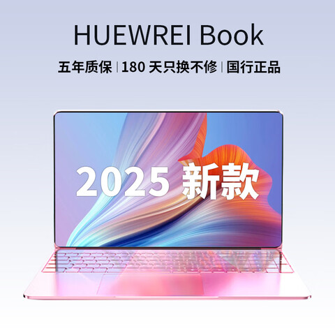 NBOOKСٷ30%2025ʼǱӢضi7ܴᱡѧϰ칫ϷȫܱAIն˷*Ӣض16Proȫ++ָ32Gڴ...