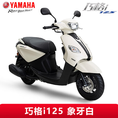 ��������YAMAHA���ɸ�i plus̤��Ħ�г����ĵ���125ccȼ�ͳ���������Ů�������� �ɸ�i125��ǰ����ģ������� 7680Ԫ
