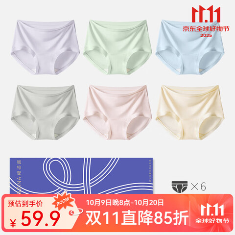 ӣ���ȡ�6�����޺��ڿ�Ů�������ӳ�10A������������˿�ɵ���͸�����ǿ㡾6��װ����+��+��+��+��+��L����34.9Ԫ ����