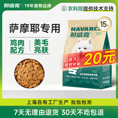 ˹ĦҮרȮȮдȮζͨóȮĦҮרح䷽15123Ԫ