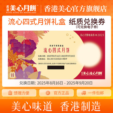 ±ȯȯʳƷȯƷпȯʽһȯɶһȯ298Ԫ