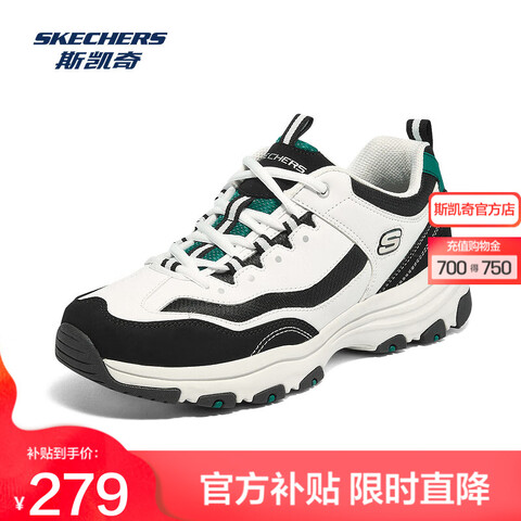 ڲ˹棨SkechersèЬحϵЬŮڰ׸Ŵ㳱˶Ьпɫ/ɫ/WBK41.5283.94Ԫ