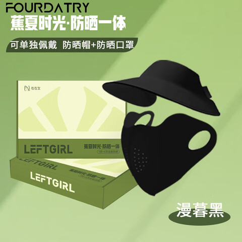 FOURDATRYŮļɹñֿɲжߵUPF500ĺ(һñ+)39.9Ԫ