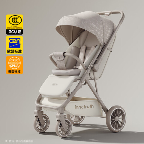 InnoTruth����Ӥ�����Ƴ���������0-3���ÿ��۵������������������������ ��4�������ס����������� 698.7Ԫ