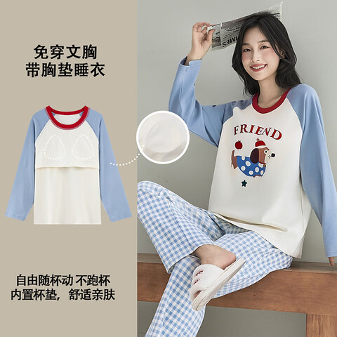 DAPHNE��ܽ�ݡ�DK�����ص�һ��˯��Ů�＾Բ�쳤��Ҿӷ��ɰ���ͨ���ɿ��⴩25282(���ص�)����+����M(80-95��)