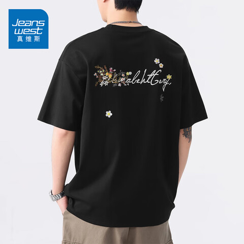 ���ڲ�������ά˹�ذ��������T����2025�¿��ļ������·�����Բ�쳱����������ɫZEN7325XL��������150-165��