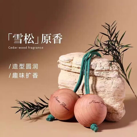 ־޹ѩԭľ޻޹͸߼аڼľ㵥װ 7.9Ԫ