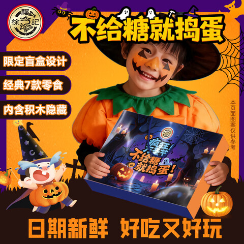 츣 ʥǹ ǹʳä 340g ںľ