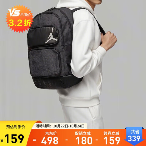 ӪJordanŮǵάӡLogo˫HM6148-091Һھ 159Ԫ