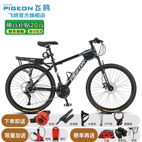 ڲɸгٷ콢ɽسбٵŮѧԽҰ·ܷ-24Ӣ24717.23Ԫ