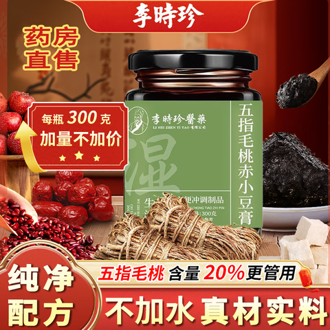 ʱ ָëҳС ɣʪ Ƣθʪ 1ƿ 8.48Ԫ