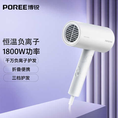 ɿƣFLYCOӼЯٸɴͲ»ٸFH6276ͬŮѡɿƲϵСPH1632