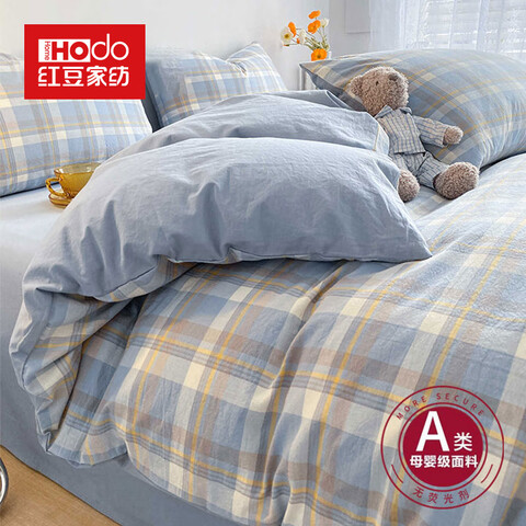 �춹�ҷ��׷�ˮϴ�޴����ļ��׼�Լ����ѧ�����ᱻ����˯���ּ��ô�����Ʒ��Լ+���塾�׷������ʺ���˯��1.8m�������ļ���-����200*230cm 57.5Ԫ