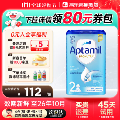 ¹׽°׽°澭Ӥ׶̷۵°2ΡԱרۡ