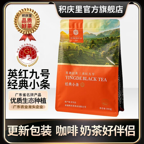 �������Ҷ�㶫Ӣ���ز�Ӣ��źź��������װ����С��300���̲�ר�� 74.8Ԫ