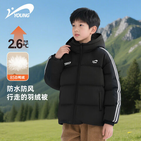 ������ ͯװ��ͯ������޷� ��ˮ 2025�ﶬ�¿� ��ͯ��ñ���� �д�ͯ��ů��װ 186.9Ԫ