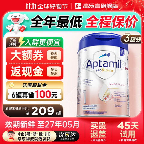 ¹׽°׽°澭Ӥ׶̷ۡɹⶥ°13