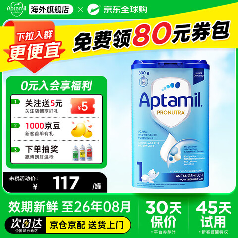 ¹޾Ӥ׶̷۱ٷȨ°1Ρѯͷȯ1ޡѯͷȯġ