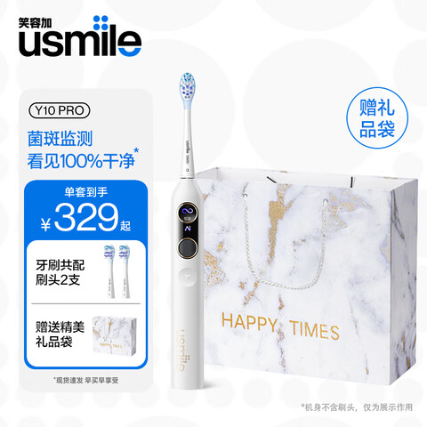 usmileЦ�ݼӵ綯��ˢY10PRO����˫��СԲ����������ʽ�綯��ˢ520���¿���װĸ�׽���������Y10PRO|ȫ����߼��|ˮ�� 199.76Ԫ